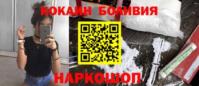 мефедрон мука Дубна