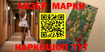 героин Заволжье