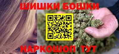 дурь Прохладный