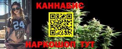 мефедрон мука Дубна
