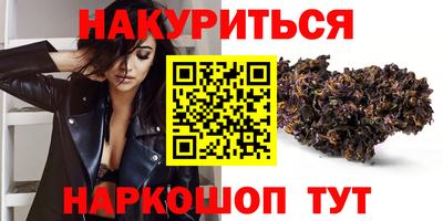 дурь Прохладный
