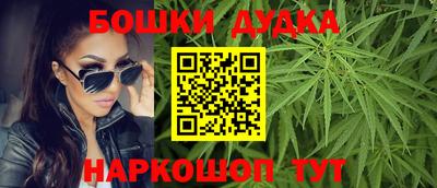 спайс Донской