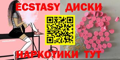 мефедрон мука Дубна