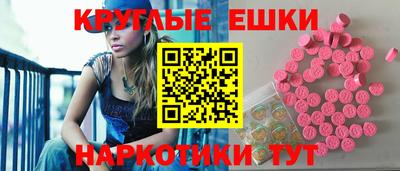 мефедрон мука Дубна