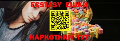 мефедрон мука Дубна