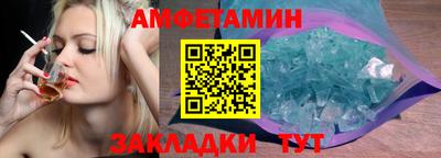 мефедрон мука Дубна