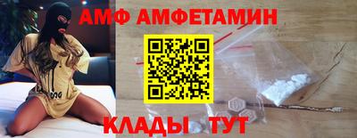 мефедрон мука Дубна