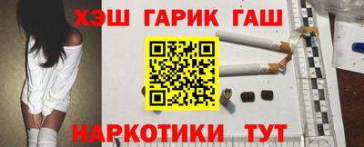 мефедрон мука Дубна