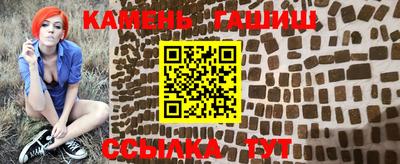 мефедрон мука Дубна