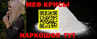 гашик Донецк