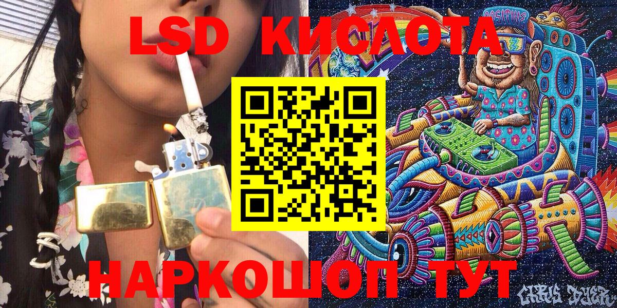Марки N-bome 1,5мг Майкоп